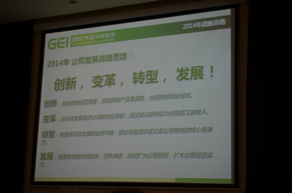 中国·3044AM永利(集团)有限公司官网