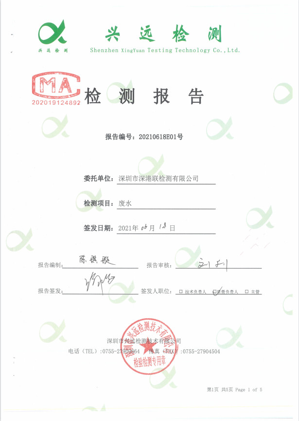 a6a068d94afd1dc04