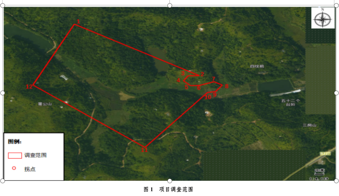 中国·3044AM永利(集团)有限公司官网