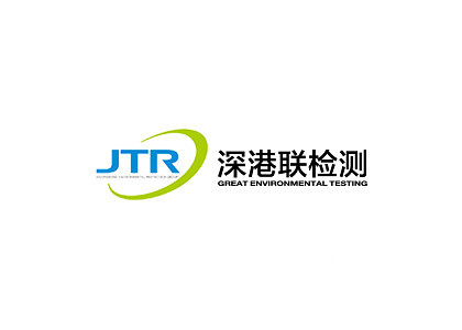 龙川县2012年度第一批次（A地块）城镇建设用地 初措施查汇报公示