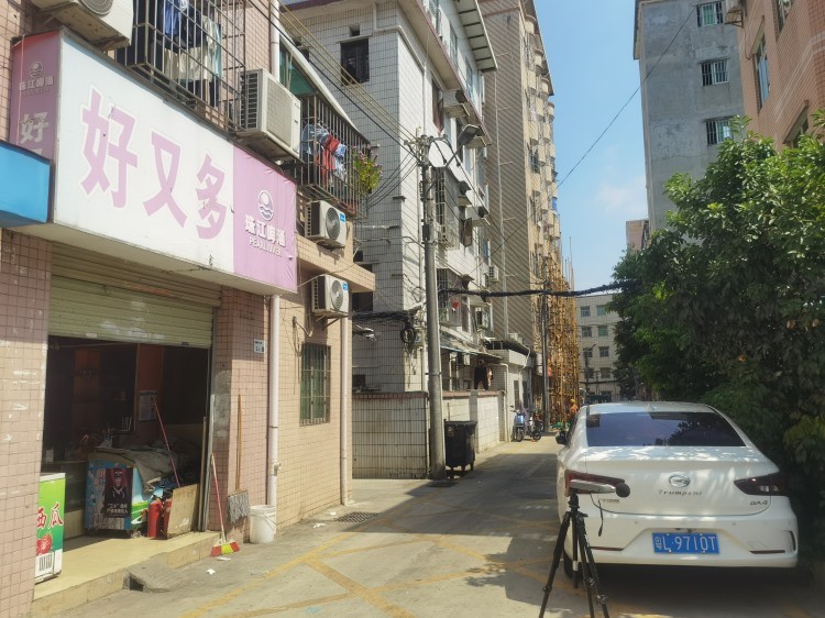 中国·3044AM永利(集团)有限公司官网