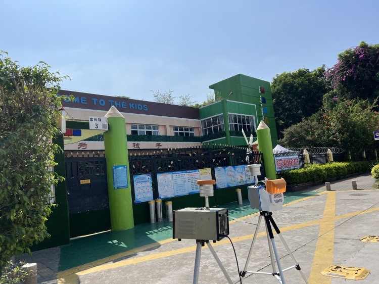 中国·3044AM永利(集团)有限公司官网