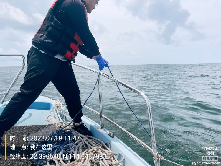 中国·3044AM永利(集团)有限公司官网