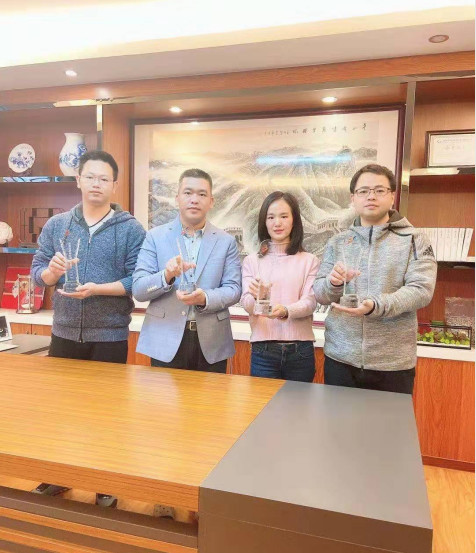 中国·3044AM永利(集团)有限公司官网
